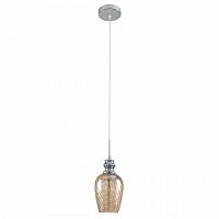 дизайнерский подвесной светильник spot light minevra 1350128 в Костроме