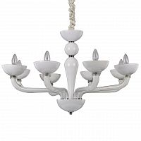 подвесная люстра ideal lux casanova sp8 bianco в Костроме