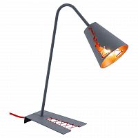настольная лампа lussole loft lsp-0518 в Костроме