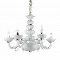 подвесная люстра ideal lux praga sp6 в Костроме