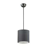 подвесной светильник lumion dora 3738/1 в Костроме