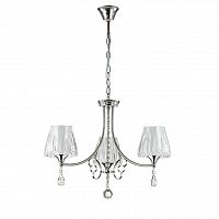 подвесная люстра lumion modesta 3411/3 в Костроме