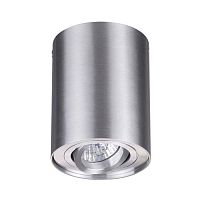потолочный светильник odeon light pillaron 3563/1c в Костроме