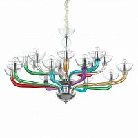 подвесная люстра ideal lux casanova sp16 color разноцветная в Костроме