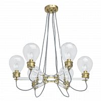 подвесная люстра mw-light атмосфера 3 699010606 в Костроме