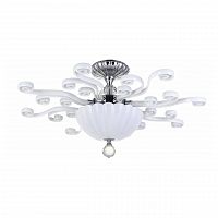 потолочный светильник divinare albedo 8819/03 pl-3 в Костроме