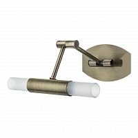 подсветка для зеркал britop aquatic 5011021 в Костроме