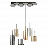 дизайнерская подвесная люстра spot light flaconetta 1300628 серая в Костроме