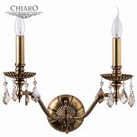 бра chiaro габриэль 491021302 в Костроме