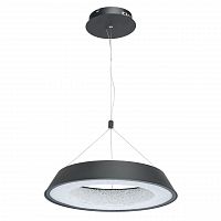 подвесной светодиодный светильник de markt перегрина 3 703010701 в Костроме