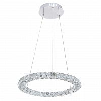 дизайнерский подвесной светодиодный светильник arte lamp preziosi a6703sp-1cc в Костроме
