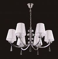 подвесная люстра crystal lux living sp6 в Костроме