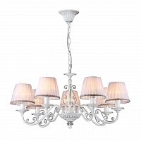 подвесная люстра freya sunrise fr2290pl-07w в Костроме