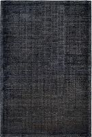 ковер pero антрацит 160*230 в Костроме
