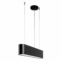 дизайнерский подвесной светодиодный светильник spot light illumina 1931104 в Костроме