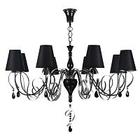 подвесная люстра maytoni intreccio arm010-08-r в Костроме
