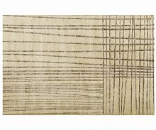 ковер mym от now carpets в Костроме