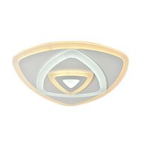 потолочный светодиодный светильник с пультом ду omnilux gradara oml-05307-70 в Костроме