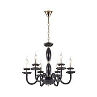 подвесная люстра odeon light capri 4188/6 в Костроме