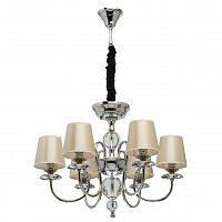 подвесная люстра mw-light софия 8 355013806 в Костроме