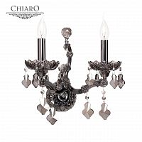 бра chiaro дориана 477020502 в Костроме