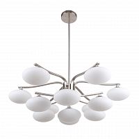 подвесная люстра favourite pernetti 2514-13p в Костроме