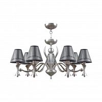 подвесная люстра lamp4you modern m3-07-dn-lmp-o-21 в Костроме