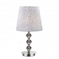 настольная лампа ideal lux le roy tl1 medium в Костроме