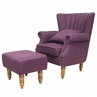 кресло lab violet фиолетовое в Костроме