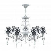 подвесная люстра lamp4you provence e4-07-g-lmp-o-2-crl-e4-07-tr-up в Костроме