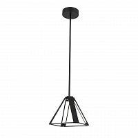 подвесной светодиодный светильник st luce pialeto sl843.413.04 в Костроме