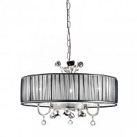 подвесной светильник 6988/3 12_v0216 от mm lampadari в Костроме
