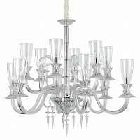 подвесная люстра ideal lux beethoven sp12 в Костроме