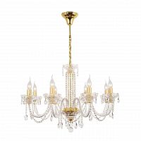 подвесная люстра arti lampadari sofia e 1.1.8.600 g в Костроме