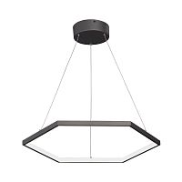 подвесная светодиодная люстра vitaluce v4605-2/1s в Костроме