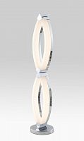 торшер lucia tucci modena f172.2 led в Костроме