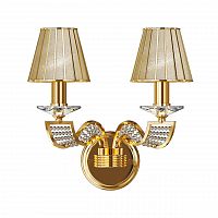 бра osgona alveare 702622 в Костроме
