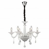 подвесная люстра globo crown ii 64120-6 в Костроме