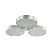 потолочная светодиодная люстра lumion dilip 3696/60cl в Костроме