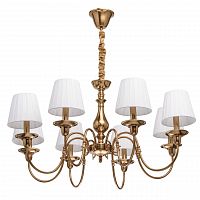 подвесная люстра mw-light глория 2 328010408 белая в Костроме