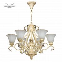 подвесная люстра chiaro версаче 254014006 в Костроме