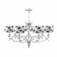 подвесная люстра lamp4you eclectic m2-07-cr-lmp-y-7 в Костроме
