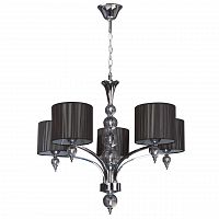 дизайнерская подвесная люстра spot light lyon 5070504 черная в Костроме