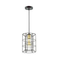 подвесной светильник lumion rupert 4410/1 в Костроме