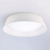 потолочный светильник mantra nordica 4962e в Костроме