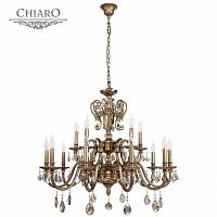 подвесная люстра chiaro габриэль 491011215 бронза в Костроме