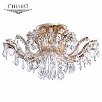 потолочная люстра chiaro луиза 383010106 в Костроме