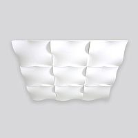 потолочный светодиодный светильник ambrella light orbital parrus fp2359 wh 288w d720*720 в Костроме