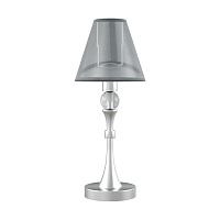 настольная лампа lamp4you eclectic m-11-cr-lmp-o-21 в Костроме