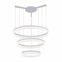 подвесной светодиодный светильник arte lamp a2504sp-3wh в Костроме